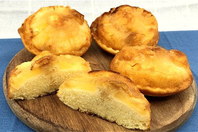 Pineapple Upside Down Cakes